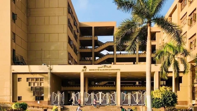 كلية الألسن جامعة عين شمس- صورة تعبيرية
