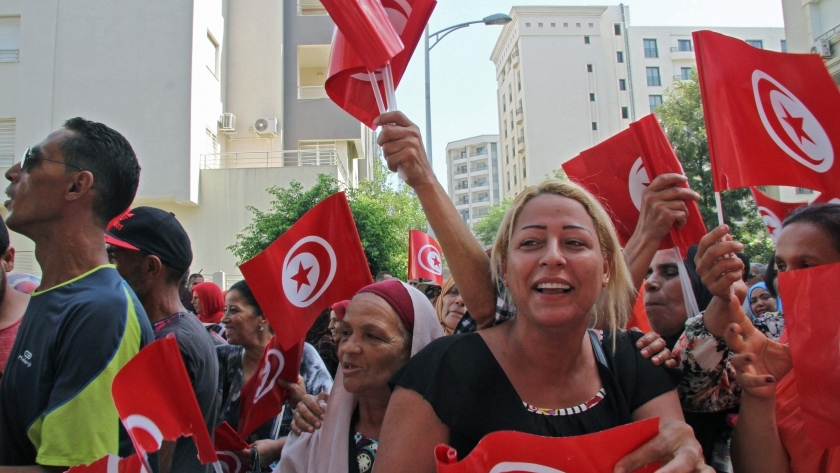 الانتخابات الرئاسية التونسية