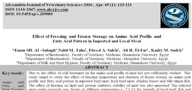دراسة تحذر من انخفاض القيمة الغذائية من اللحوم المجمدة