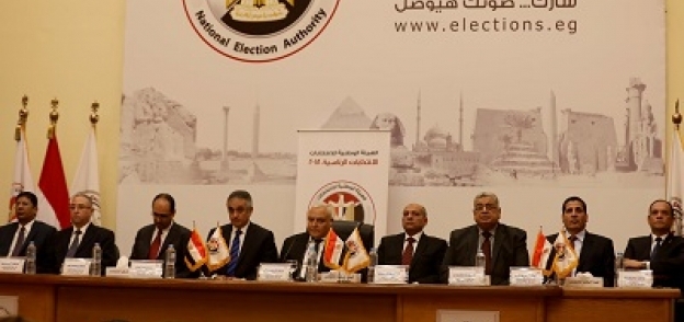الهيئة الوطنية للانتخابات خلال إعلان مواعيد الانتخابات الرئاسية