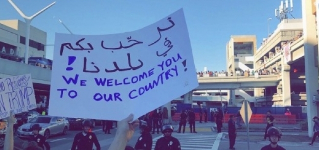 استقبال المسلمين بلوس أنجلوس
