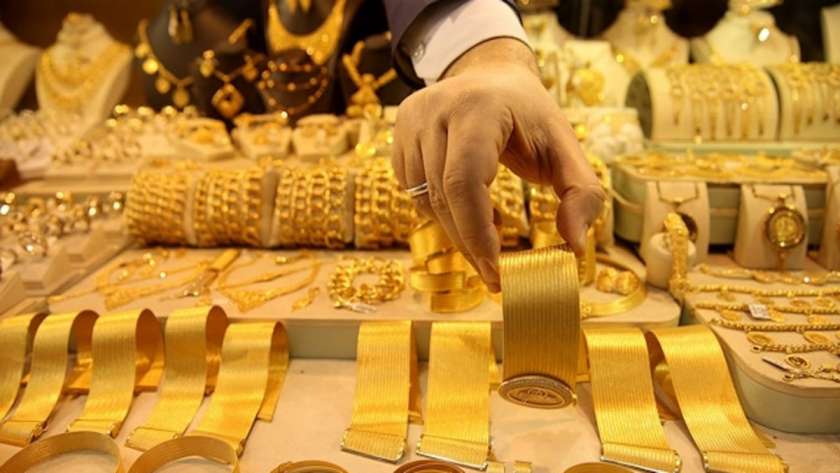 إلى أين يتجه الذهب؟ توقعات سعر الذهب الأيام المقبلة