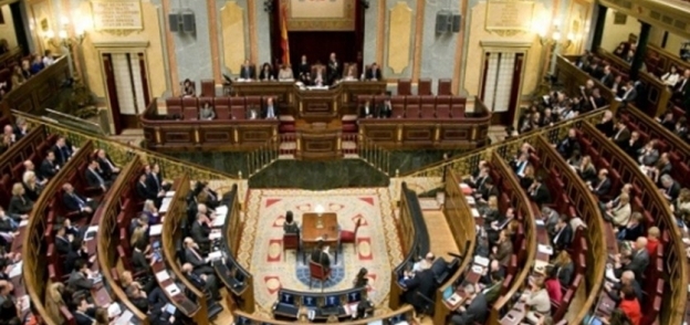 مجلس النواب الاسباني