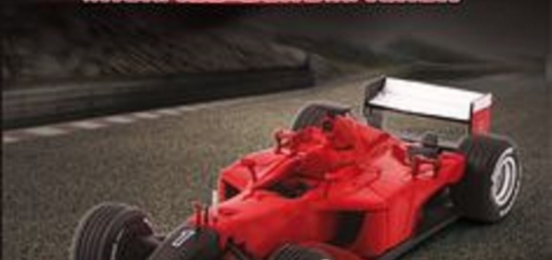 بالصور| بيع سيارة سباقات مايكل شوماخر "فيراري F2001" بـ135 مليون جنيه