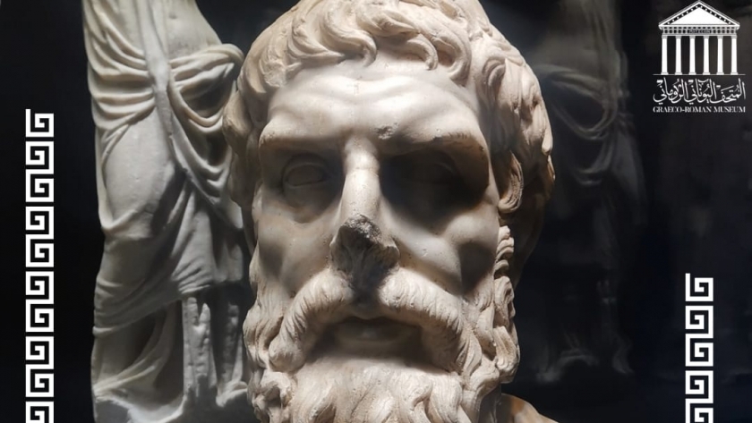 المتحف اليونانى الرومانى بالإسكندرية يحتفل باليوم العالمى للفلسفة