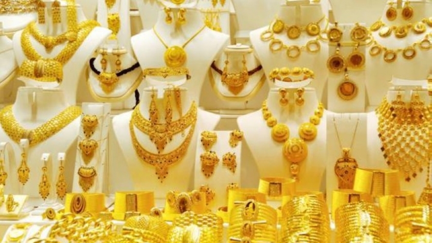 أسعار الذهب في مصر- أرشيفية