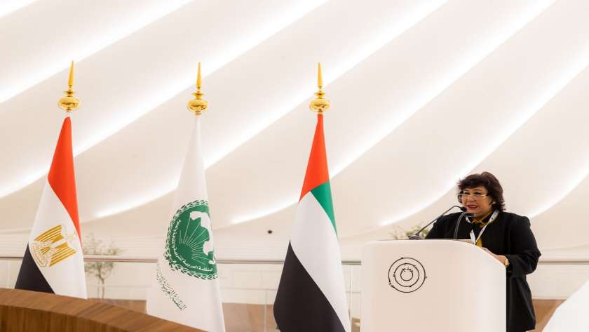 الدكتورة إيناس عبد الدايم وزيرة الثقافة في مؤتمر وزراء الثقافة العرب