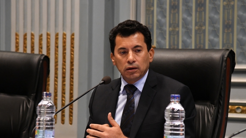أشرف صبحي، وزير الشباب و الرياضة