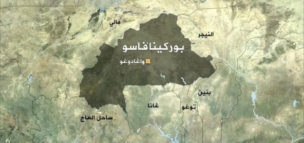 مقتل 8 مسلحين.. والقبض على 38 آخرين ببوركينا فاسو وكوت ديفوار
