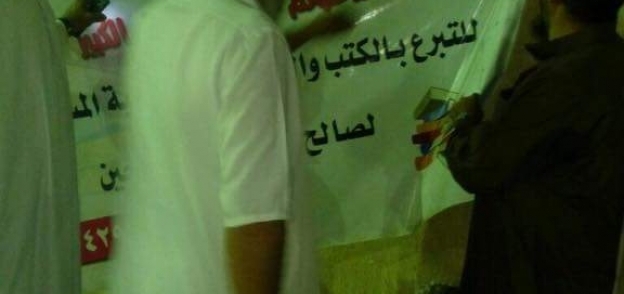 اوقاف الاسكندرية تزيل لافتات وتسيطر علي ساحة للعيد تابعة للدعوة السلفية