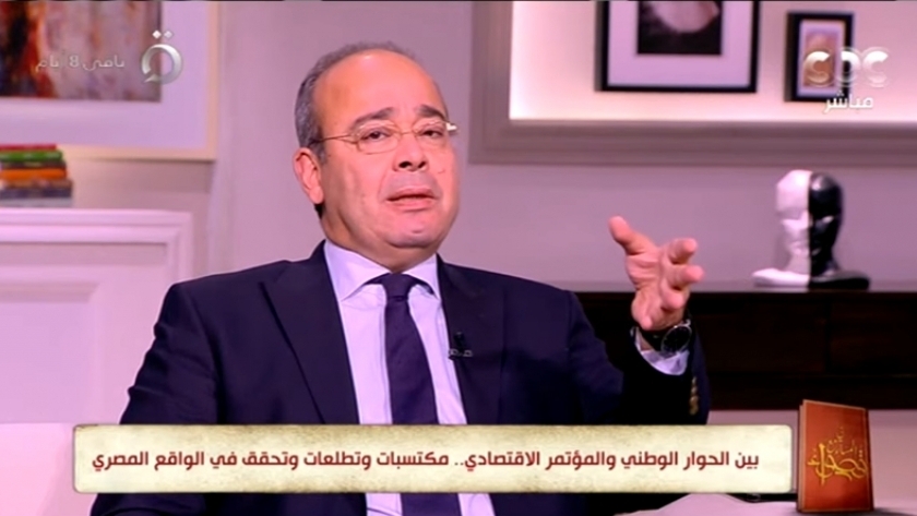الكاتب الصحفي عبد اللطيف المناوي