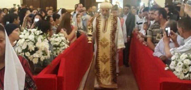 "تواضروس" يترأس قداس الأحد الأخير من السنة القبطية بالأردن