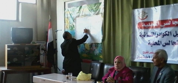"المرأة العربية" تنظم ورشة عمل لدعم مشاركة النساء في المحليات بالزقازيق