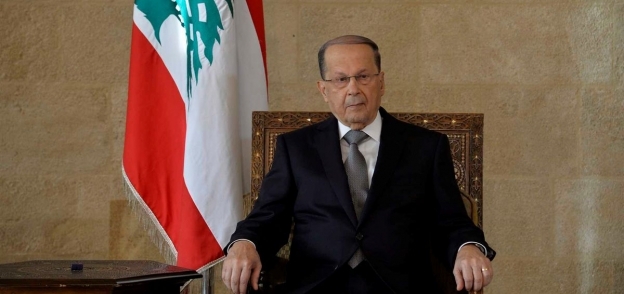 الرئيس اللبناني - ميشيل عون