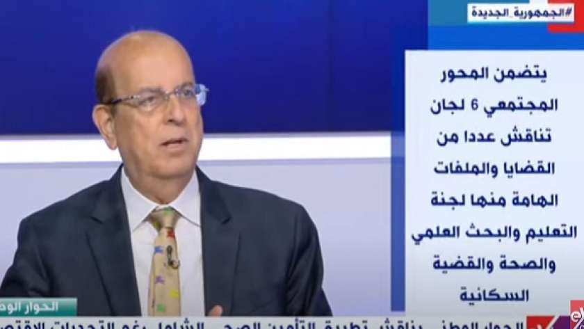 الدكتور محسن الألفي أستاذ أمراض الدم بجامعة عين شمس