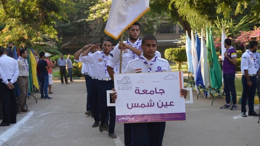 انطلاق فعاليات الدورة الكشفية القمية الثلاثون للجامعات المصرية بجامعة عين شمس
