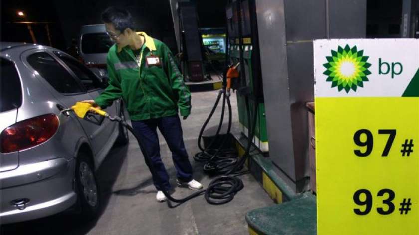 انخفاض سعر البنزين في الصين