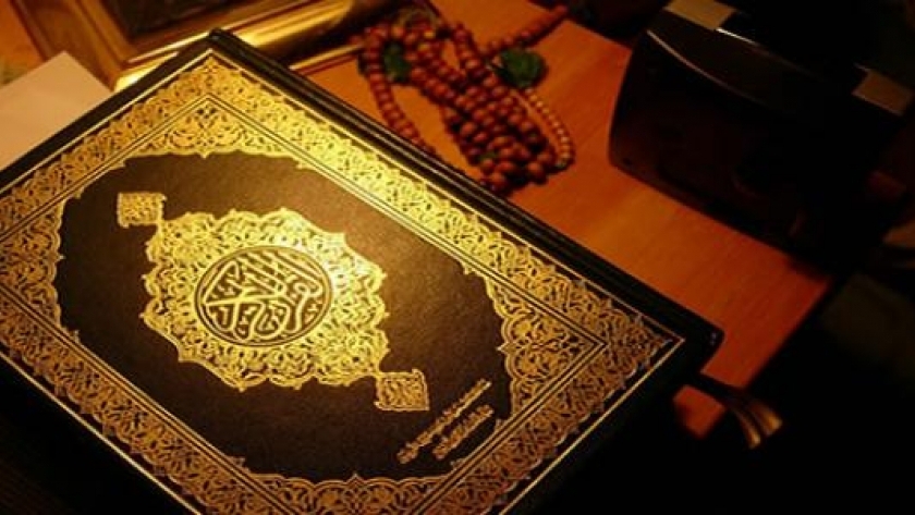 آيات الشفاء في القرآن الكريم