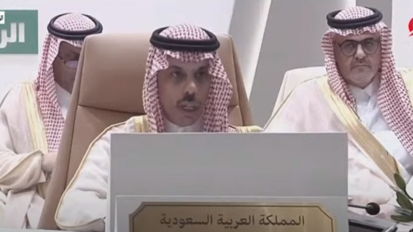 فيصل بن فرحان وزير الخارجية المملكة العربية السعودية