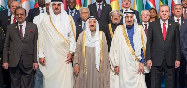 رؤساء مؤتمر القمة الإسلامية
