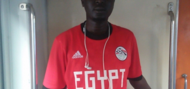 نيسكالا - جنوب سوداني يشجع مصر