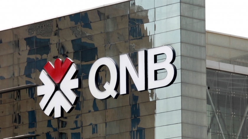 وظائف بنك QNB الأهلي