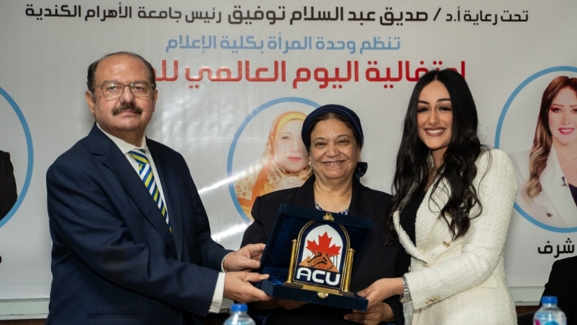 الأهرام الكندية تحتفل بالإعلاميات المصريات في اليوم العالمي للمرأة