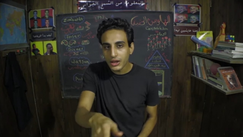 محمد عصمت صاحب قناة «أى اسم»