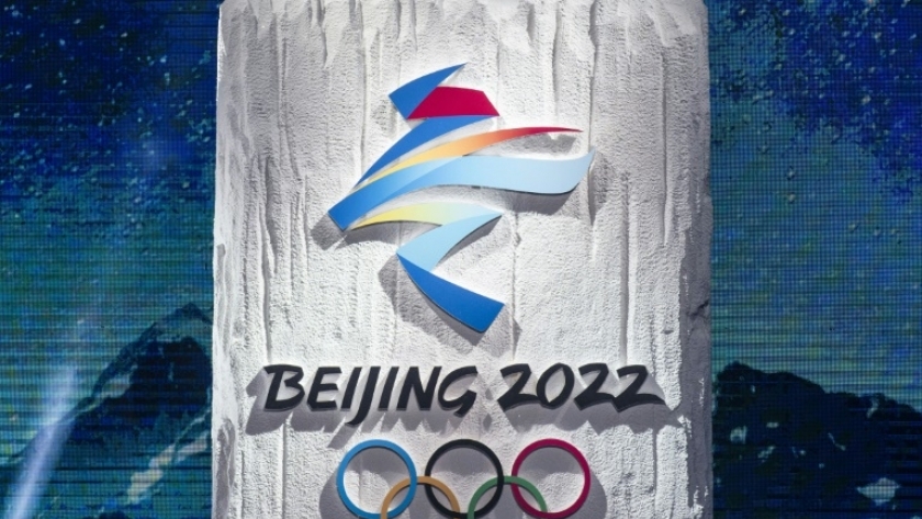 شعار دورة الألعاب الأولمبية 2022