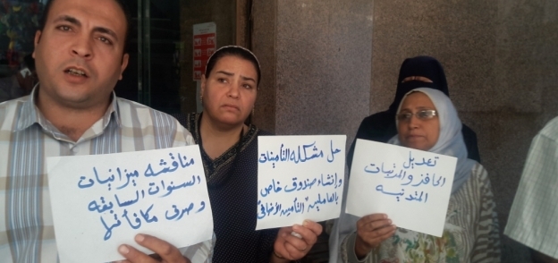 إضراب عمال شركة عمر أفندي ب