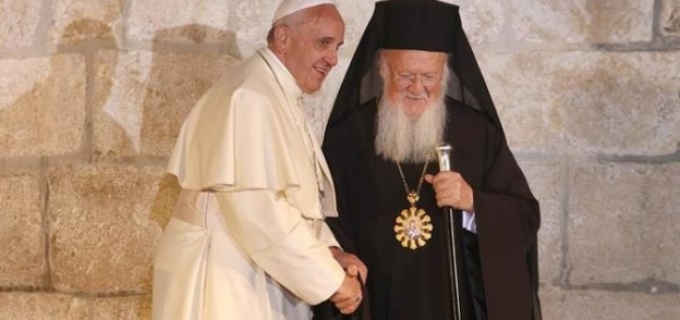 بابا الفاتيكان والبطريرك برثلماوس