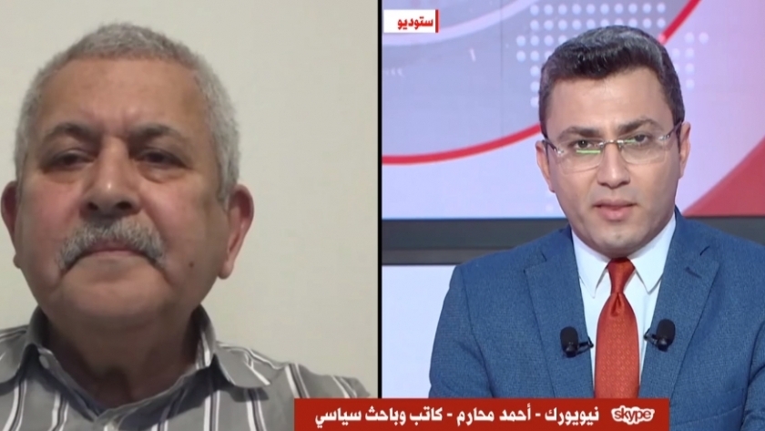مداخلة أحمد محارم مع القاهرة الإخبارية
