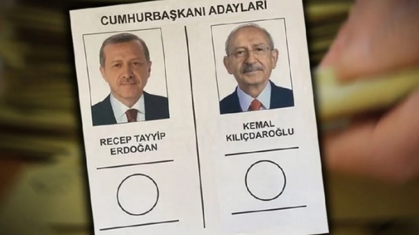 الانتخابات الرئاسية في تركيا