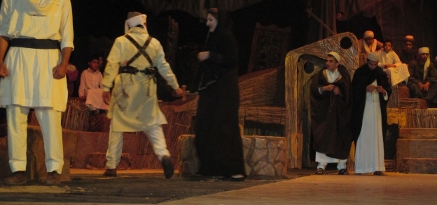 مسرحية "بير الساقية" بقصر ثقافة مطروح