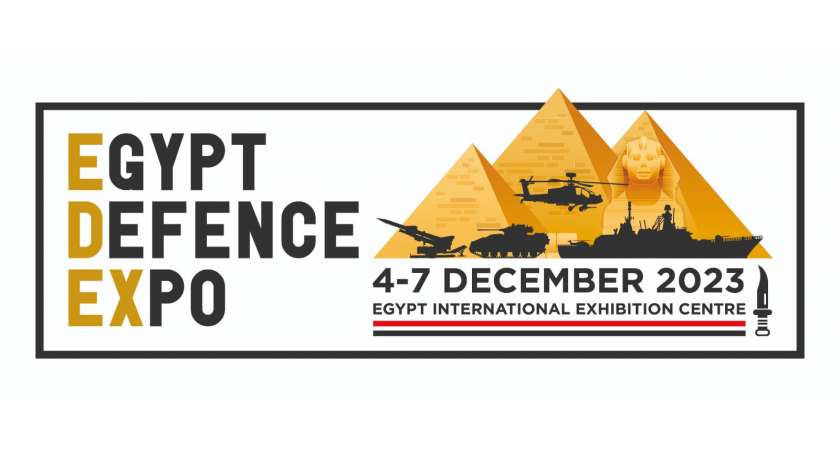 شعار معرض مصر الدولي للصناعات الدفاعية.. إيديكس 2023