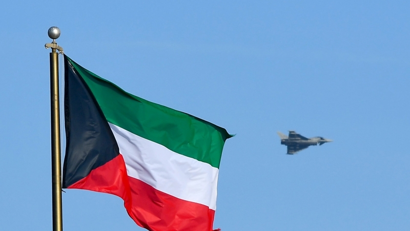 علم دولة الكويت الشقيقة
