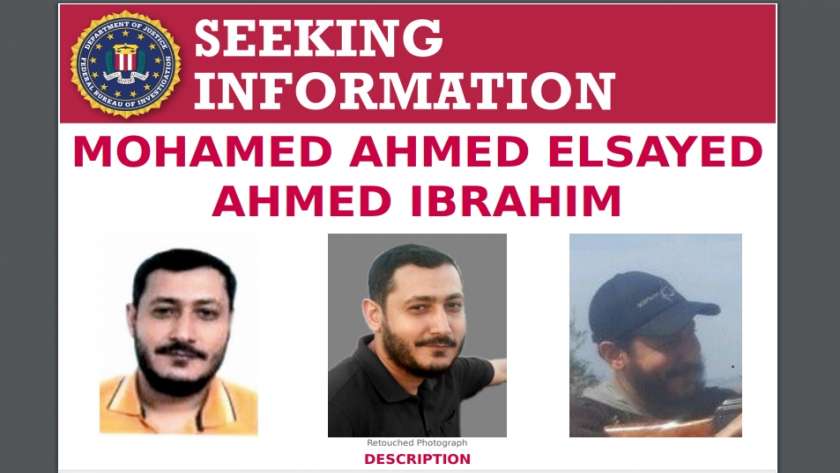 "FBI" تبحث عن مصري يعيش في البرازيل