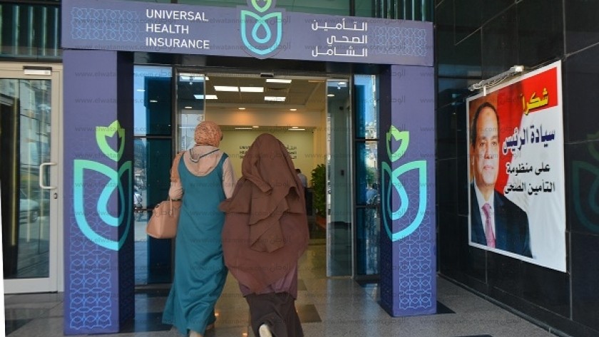 مستشفيات التأمين الصحى الشامل جاهزة لاستقبال المرضى فى بورسعيد