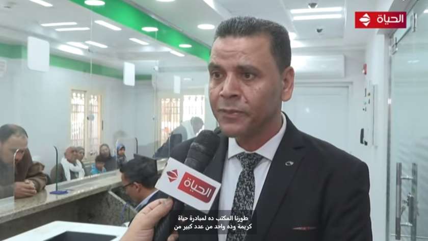 محمد أبو العزم، مدير عام منطقة بريد محافظة البحيرة