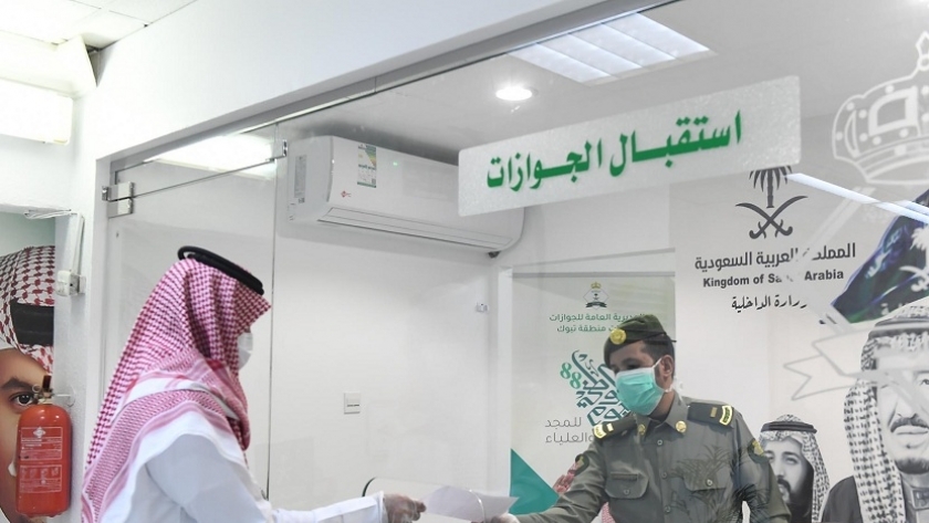 الجوازات السعودية تحدد الدول الممنوع السفر لها