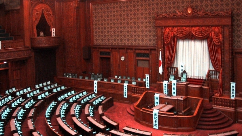 البرلمان الياباني- ارشيفية