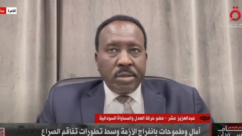 عبد العزيز عشر، عضو حركة العدل والمساواة السودانية
