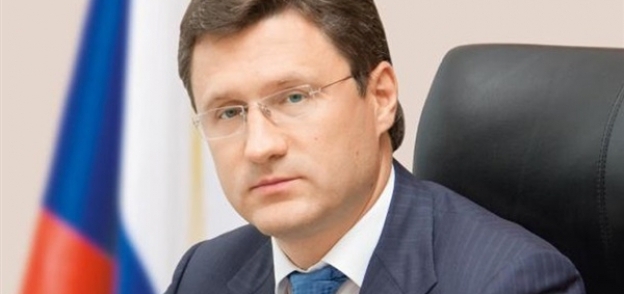 وزير الطاقة الروسي - ألكسندر نوفاك