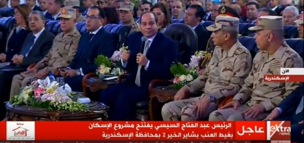 أثناء افتتاح الرئيس عبدالفتاح السيسي، مدينة بشاير الخير 2 في الإسكندرية