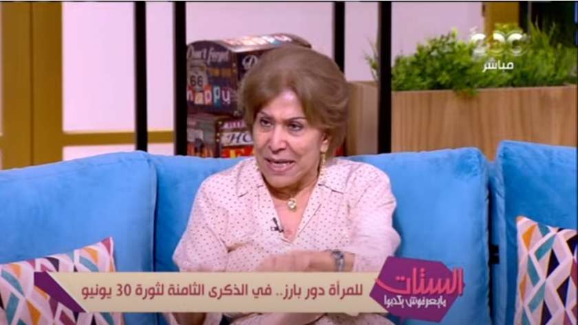 فريدة الشوباشي، الكاتبة والصحفية، رئيسة جمعية حقوق المواطن مصر