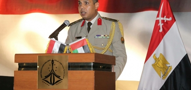 الملحق العسكري المصري في أبو ظبي