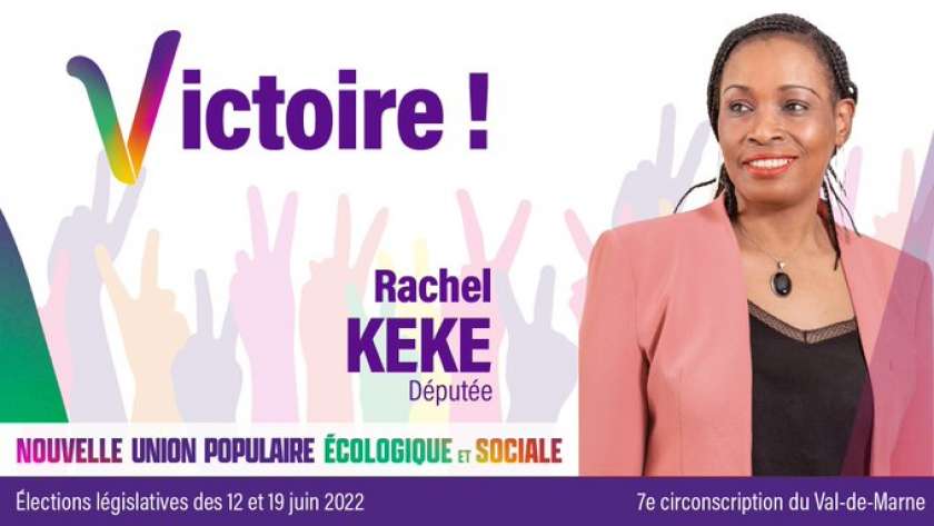 راشيل كيكي الفائزة بعضوية البرلمان الفرنسي