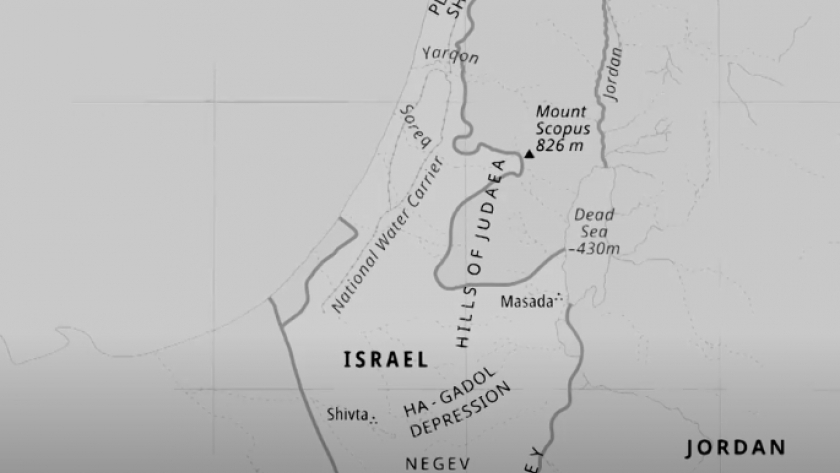 خريطة فلسطين في أحداث مسلسل مليحة