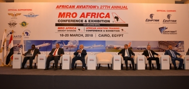 جانب من الدورة ال27 لمؤتمر  mro africa لتكنولوجيا صناعة الطائرات