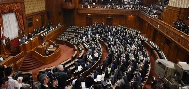 صورة أرشيفية ـ البرلمان الياباني